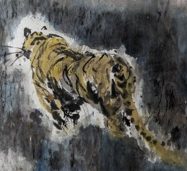 The Tiger Departs by Seiko